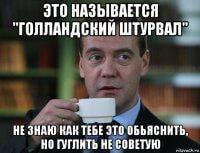 0162f379b850d2b412ae5b6e5be0edfd.jpg