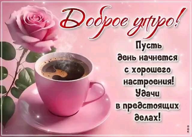 Picture background