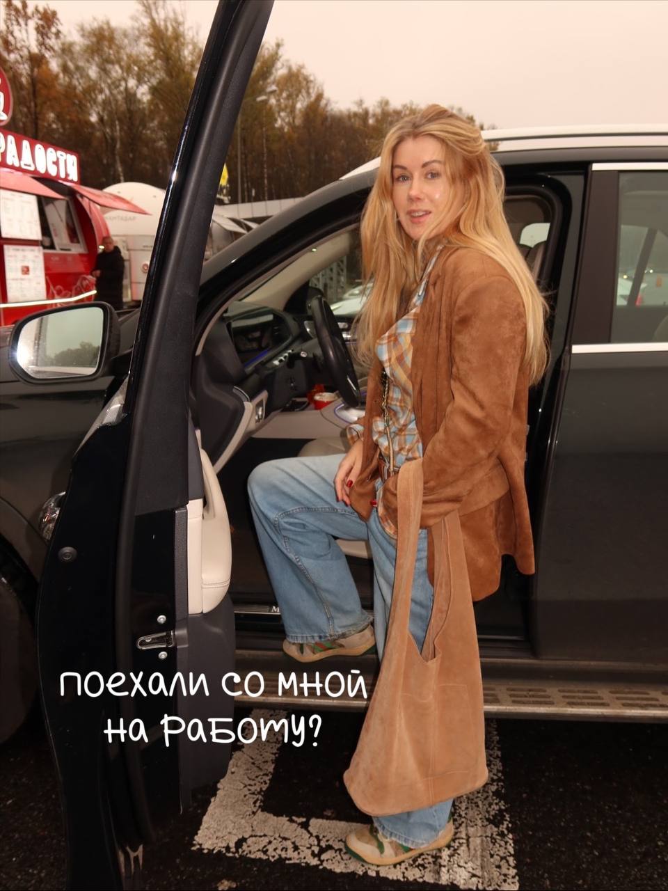 Күйеуінің порно фотосуреттері